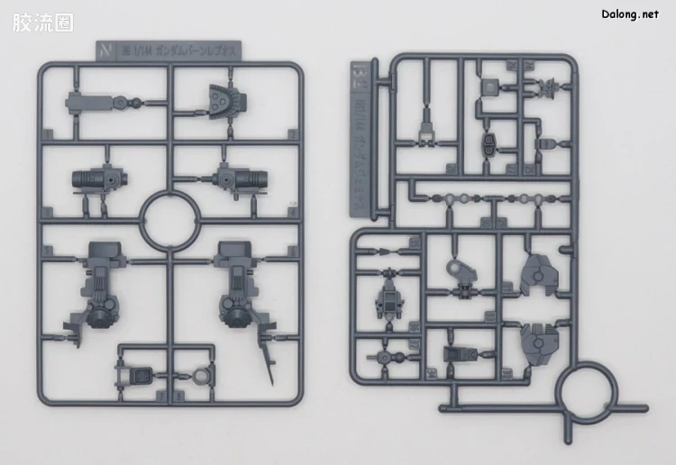 HGUC 网络限定版 高达巴恩莱普斯 - 图片